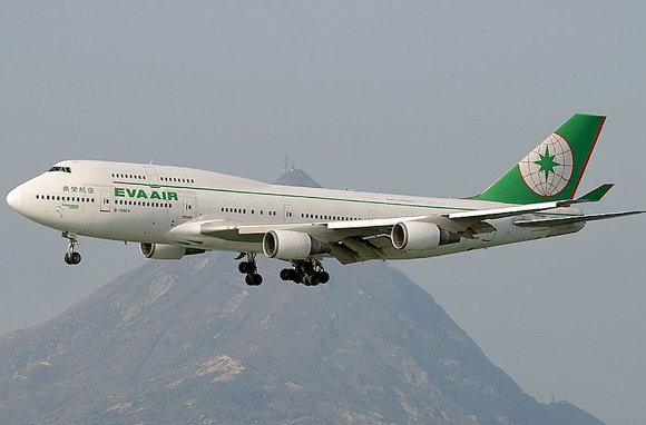 EVA Airways