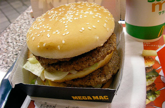 Mega Mac, McDonald's, United Arab Emirates