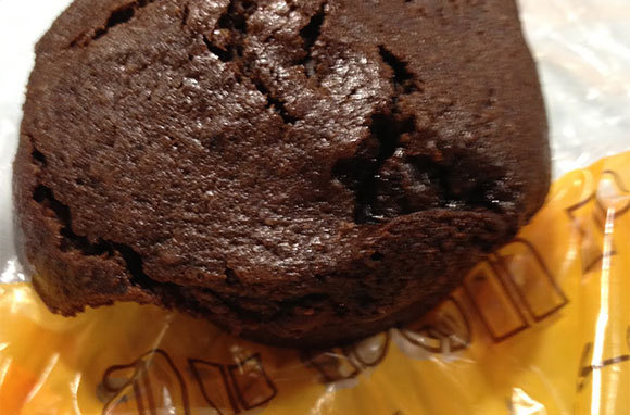 Double Chocolate Chunk Muffin, Au Bon Pain