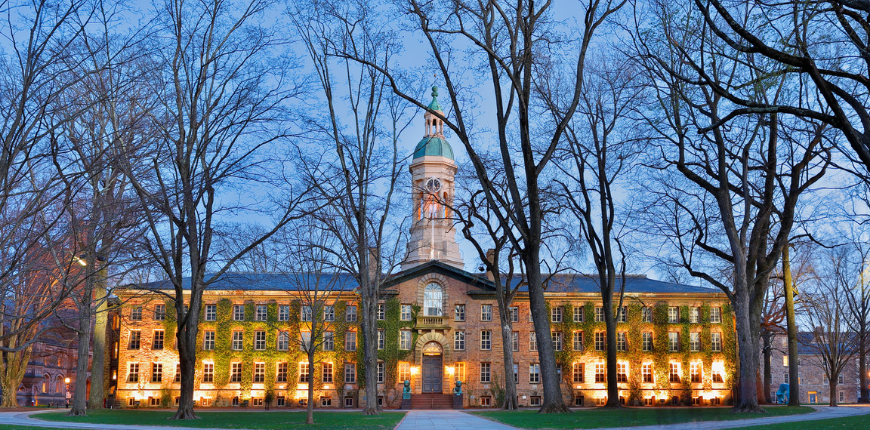 Princeton, new jersey dusk.