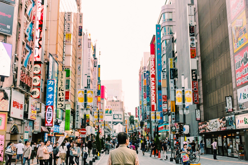 streetview of tokyo