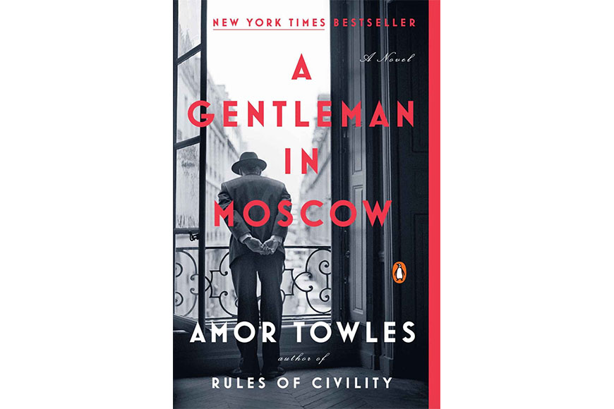 a gentleman in moscow by amor towles book cover.