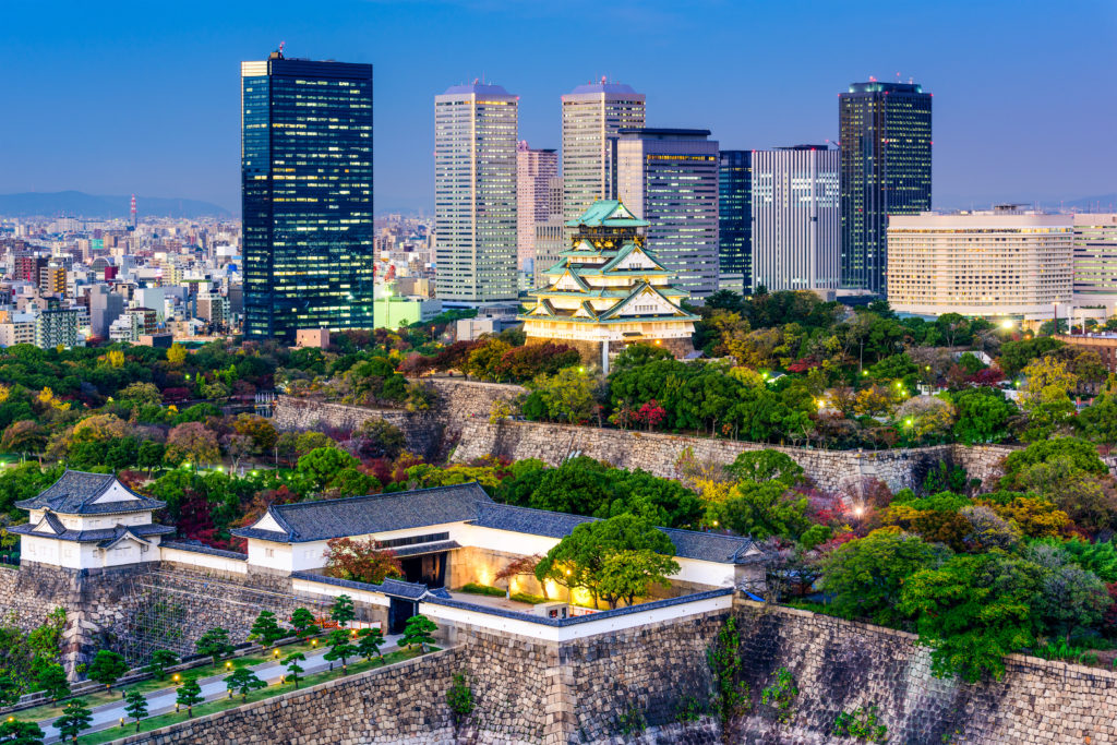 Skyline view of Osaka Castle Park in Japan