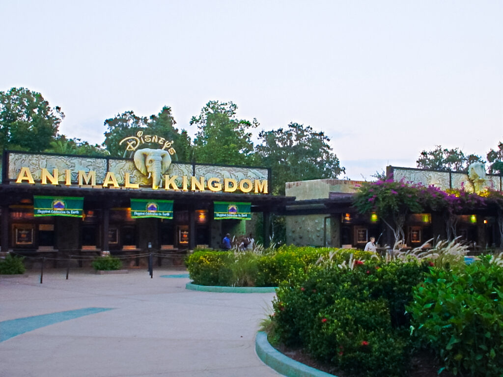 Entrance to Disney World's Animal Kingdom