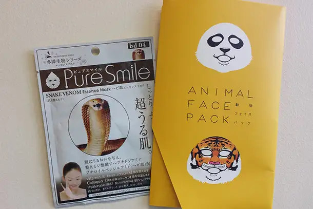 Truly Weird Facial Masks