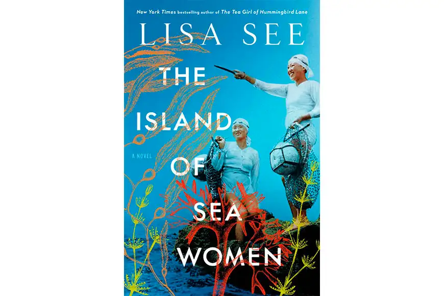 the island of sea women by lisa see book cover.
